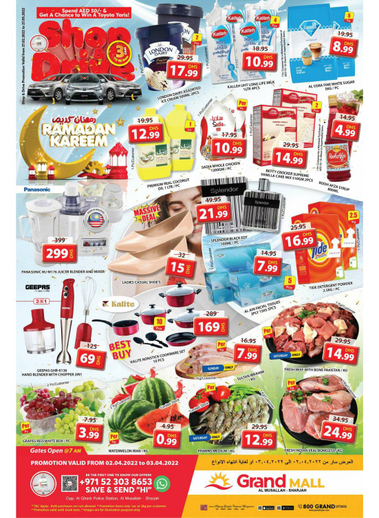 Shop & Drive - Grand Mall Sharjah