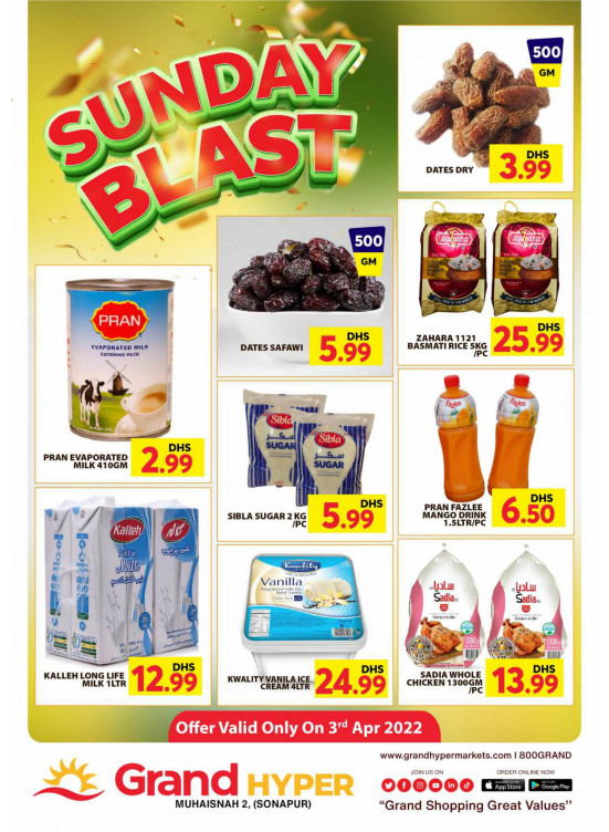 Sunday Blast - Grand Hyper Muhaisnah
