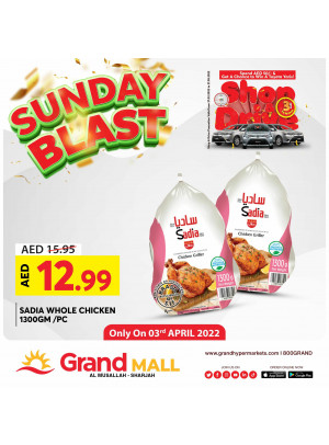 Sunday Blast - Grand Mall Sharjah