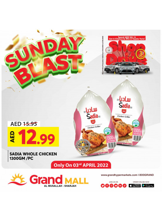 Sunday Blast - Grand Mall Sharjah