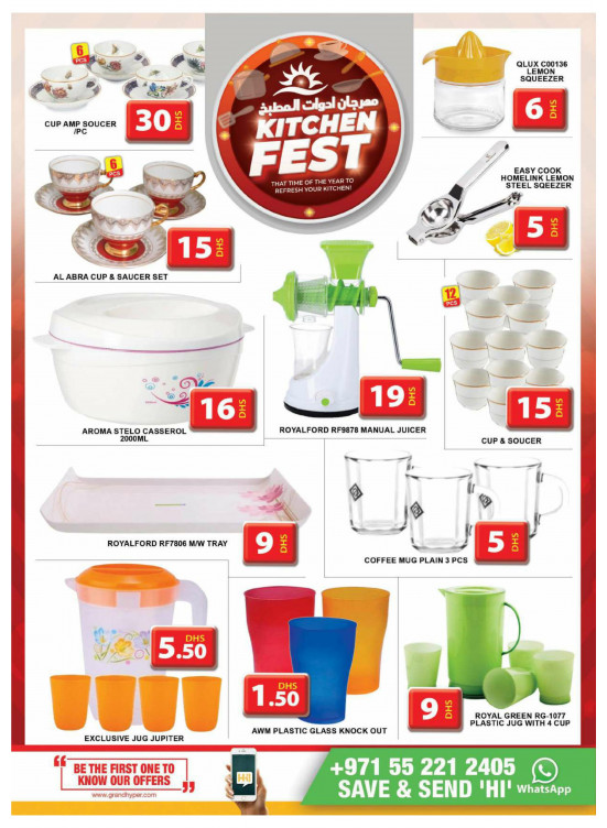 Kitchen Fest - Grand City Mall