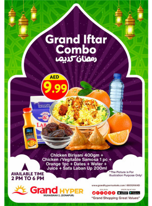 Grand Iftar Combo - Grand Hyper Muhaisnah