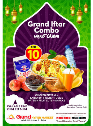 Grand Iftar Combo - Grand Hypermarket Jebel Ali