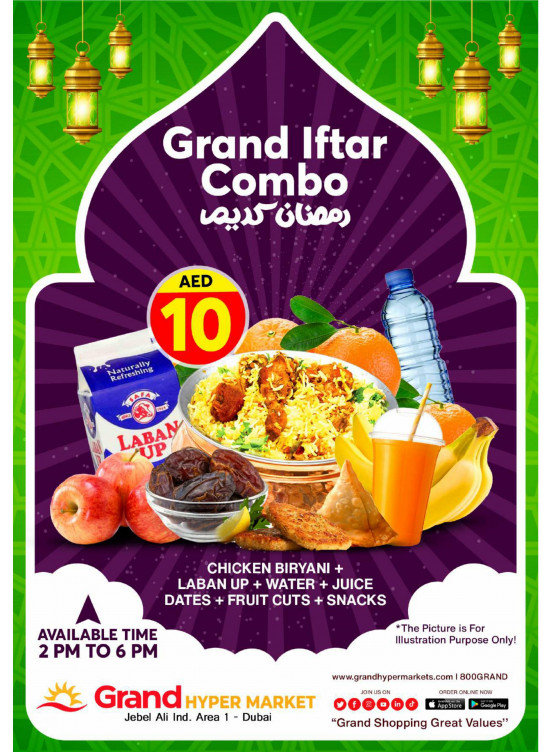 Grand Iftar Combo - Grand Hypermarket Jebel Ali