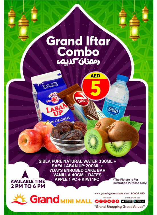 Grand Iftar Combo - Grand Mini Mall