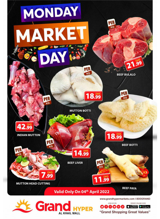 Meat Monday - Grand Hyper Al Khail Mall