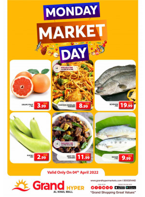 Pick of The Day - Grand Hyper Al Khail Mall