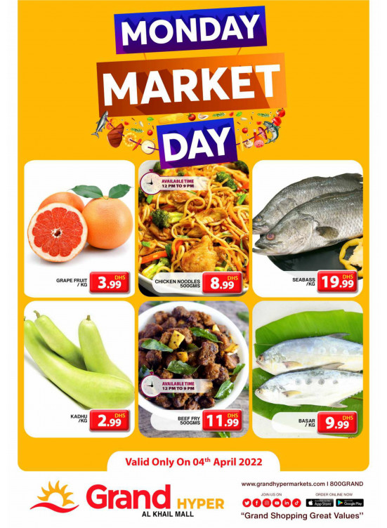 Pick of The Day - Grand Hyper Al Khail Mall