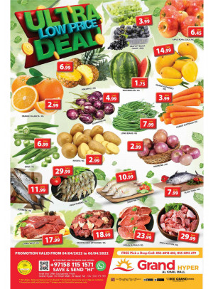 Ultra Low Price Deal - Grand Hyper Al Khail Mall
