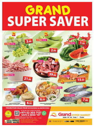 Grand Super Saver - Grand Hypermarket Jebel Ali