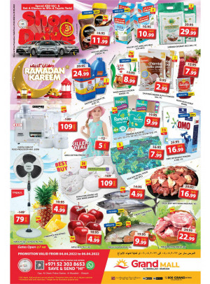 Shop & Drive - Grand Mall Sharjah