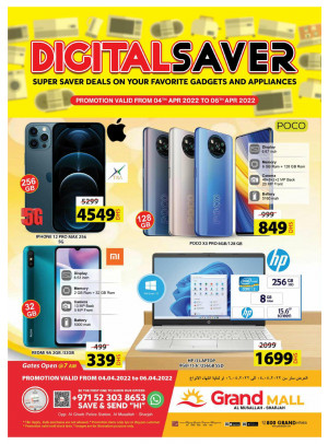 Digital Deals - Grand Mall Sharjah