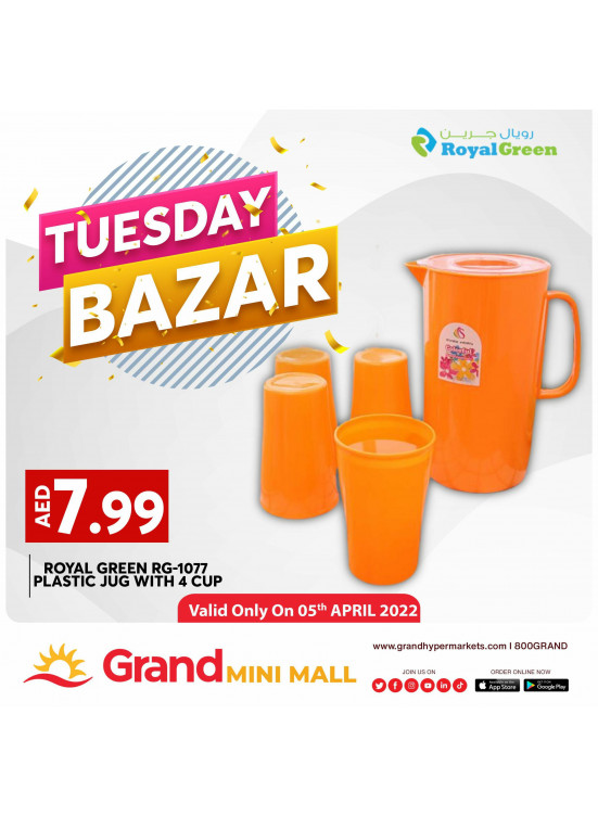 Pick of The Day - Grand Mini Mall