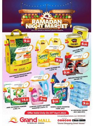 Ramadan Night Market - Grand Mall Sharjah