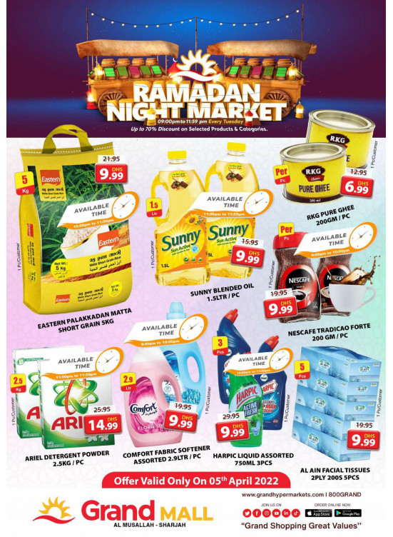 Ramadan Night Market - Grand Mall Sharjah