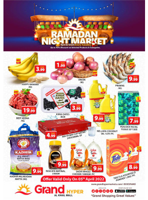 Ramadan Night Market - Grand Hyper Al Khail Mall