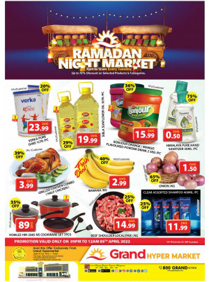 Ramadan Night Market - Grand Hypermarket Jebel Ali