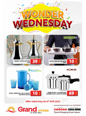 Pick of The Day - Grand Hyper Al Khail Mall
