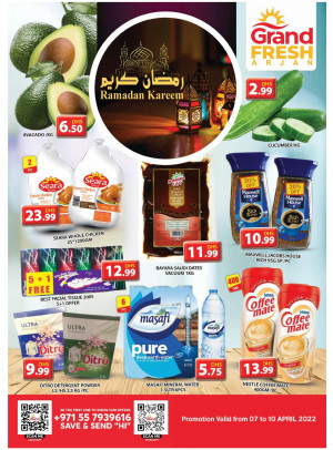 Weekend Deals - Arjan