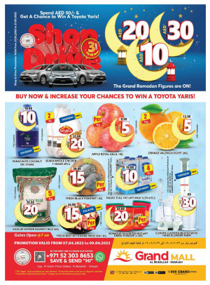 Weekend Deals - Grand Mall Sharjah