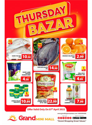 Thursday Bazar - Grand Mini Mall