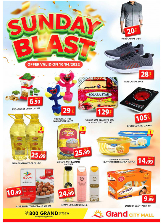 Sunday Blast - Grand City Mall