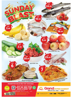 Sunday Blast - Grand Hypermarket Jebel Ali