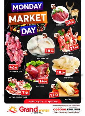 Meat Monday - Grand Hyper Al Khail Mall