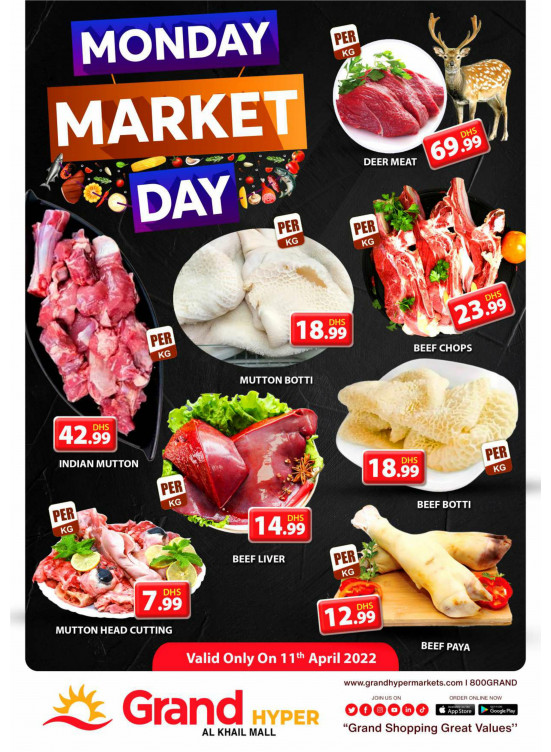 Meat Monday - Grand Hyper Al Khail Mall