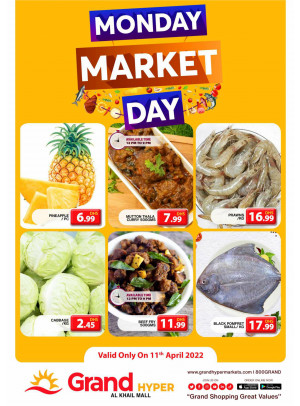 Pick of The Day - Grand Hyper Al Khail Mall