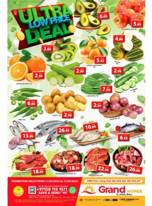Ultra Low Price Deal - Grand Hyper Al Khail Mall