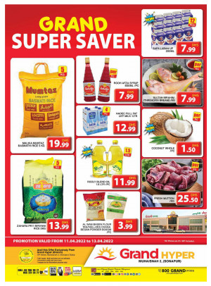 Grand Super Saver - Grand Hyper Muhaisnah