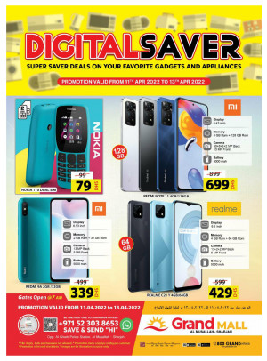 Digital Deals - Grand Mall Sharjah