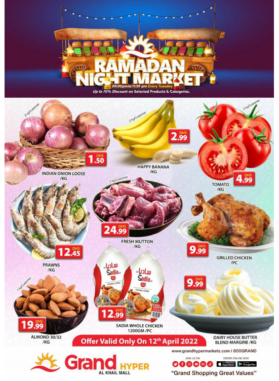 Ramadan Night Market - Grand Hyper Al Khail Mall