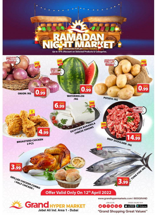Ramadan Night Market - Grand Hypermarket Jebel Ali
