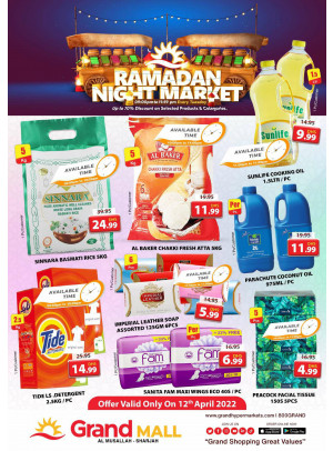 Ramadan Night Market - Grand Mall Sharjah