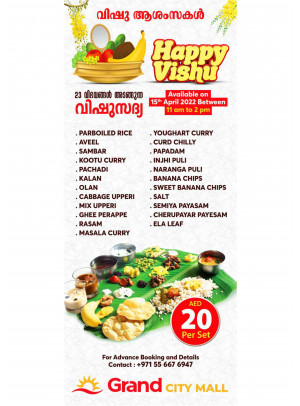 Happy Deals - Grand City Mall