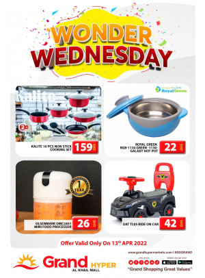 Pick of The Day - Grand Hyper Al Khail Mall