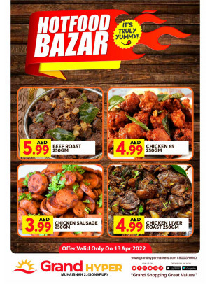 Hot Food Bazar - Grand Hyper Muhaisnah