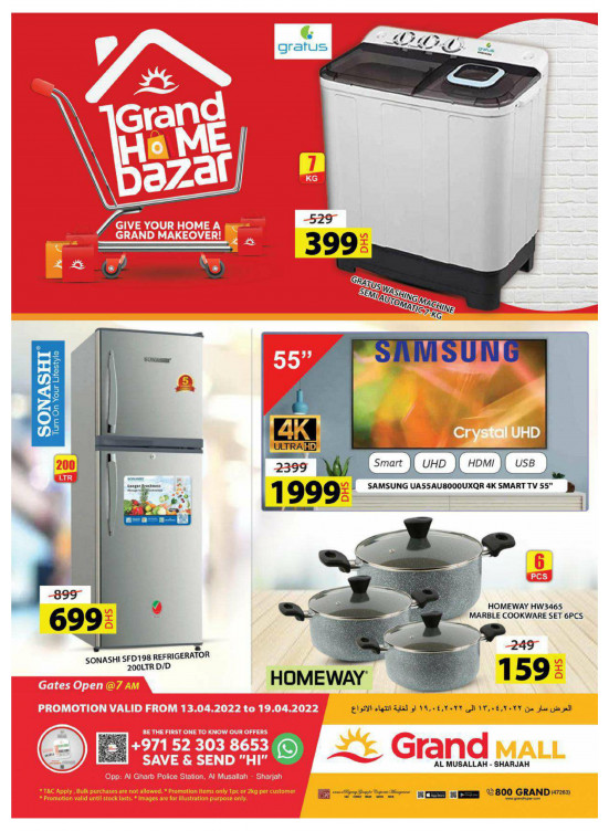Grand Home Bazar - Grand Mall Sharjah
