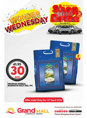 Pick of The Day - Grand Mall Sharjah