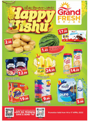 Weekend Deals - Arjan