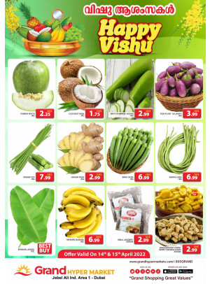 Happy Offers - Grand Hypermarket Jebel Ali
