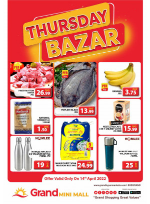 Thursday Bazar - Grand Mini Mall
