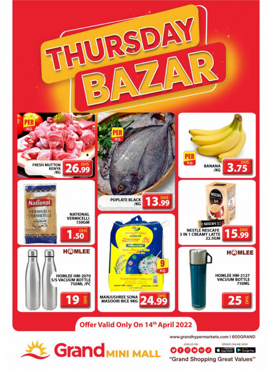 Thursday Bazar - Grand Mini Mall