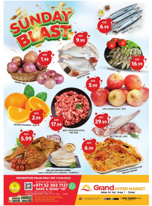 Sunday Blast - Grand Hypermarket Jebel Ali