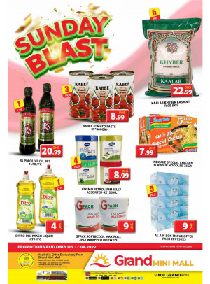 Sunday Blast - Grand Mini Mall