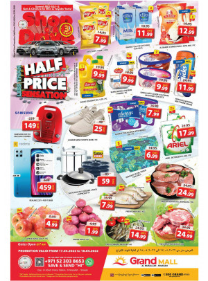 Shop & Drive - Grand Mall Sharjah