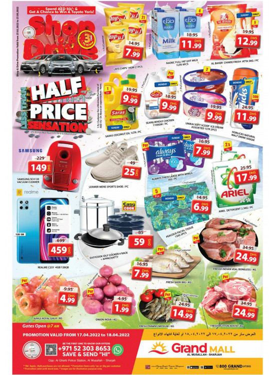 Shop & Drive - Grand Mall Sharjah