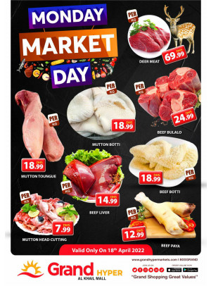 Meat Monday - Grand Hyper Al Khail Mall